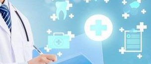 四川省人民医院做三代试管成功率如何？一文读懂需要花多少钱