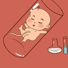 不孕不育在塔城市做试管的费用有多少？一文告诉你做三代试管建档的流程有哪些